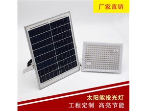 更高配置，太陽能投光燈才能做到陰雨天不斷電-思拓達光電