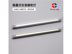 LED櫥柜燈居然有這么多優(yōu)點(diǎn)？