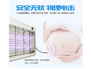 思拓達生產的LED滅蚊燈有哪些型號？