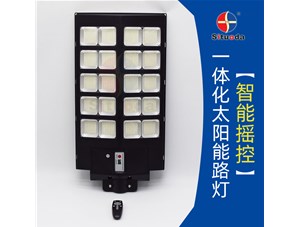 道路照明為什么越來(lái)越多的人選擇太陽(yáng)能一體化路燈？